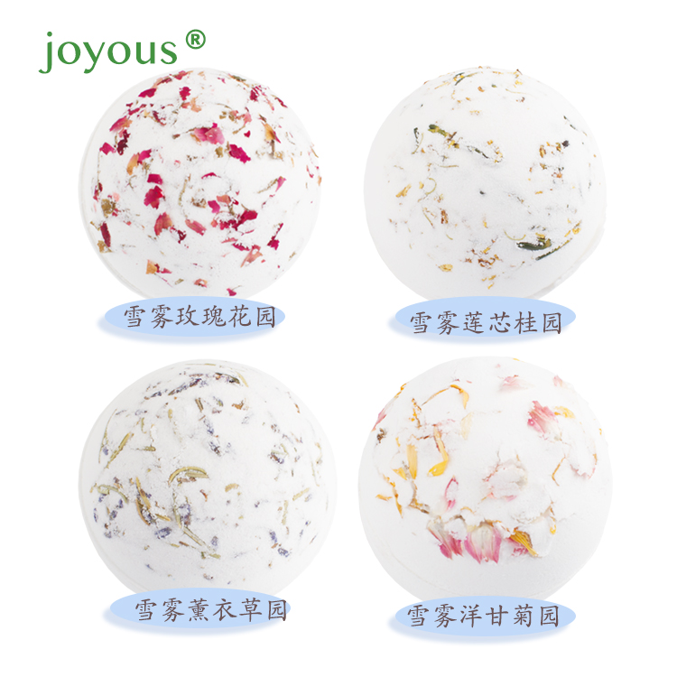 joyous雪雾花园焕白球肌精油牛奶 joyous浴盐