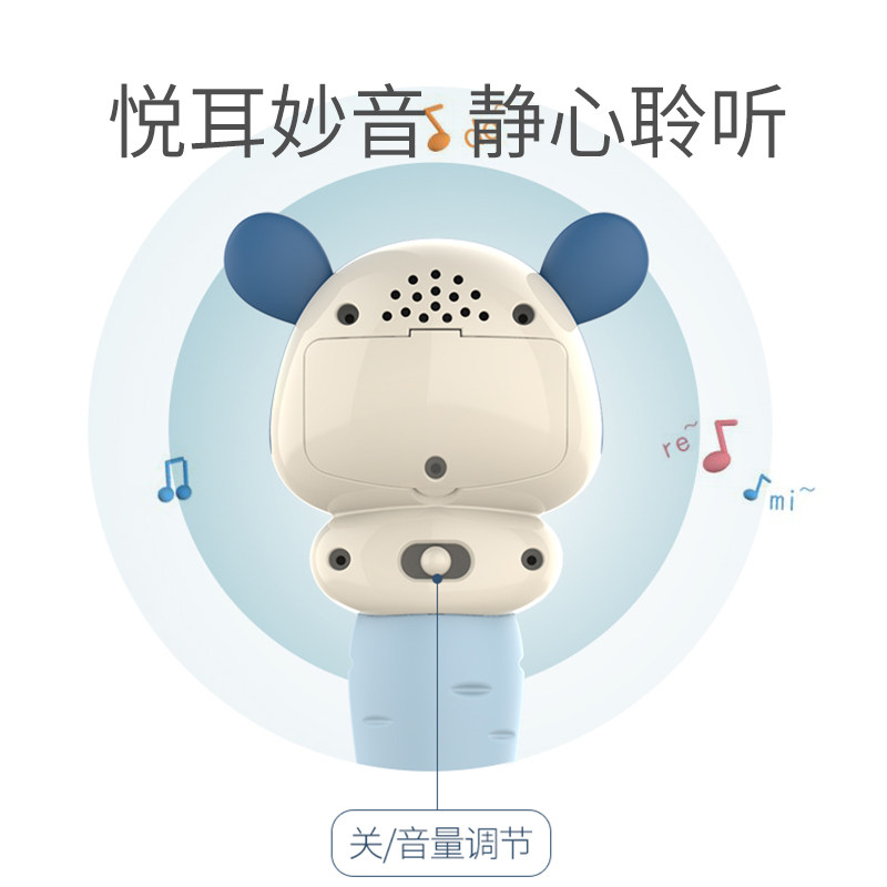 0-1岁可咬牙胶3-6-9个宝宝摇铃 大奴仔母婴摇铃