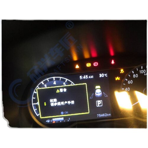 适用于日产逍客劲客ABS泵C1111泵电机C1110控制器故障维修 - 图3