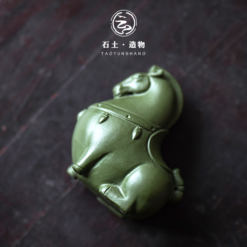 陶云尚 宜兴紫砂绿马茶宠摆件精品生肖手工可养唐马茶玩茶桌摆件