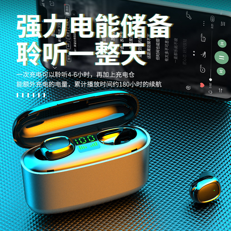 无线运动小超大电量触控隐形耳机 合嘉数码蓝牙耳机