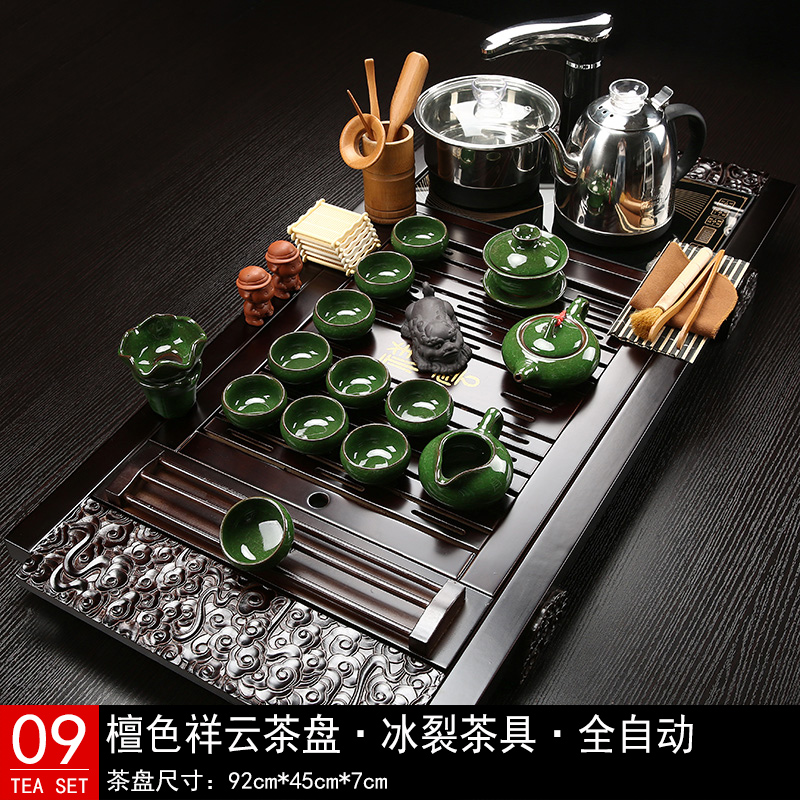 紫砂茶具套装家用实木茶盘全自动电磁炉一体大号茶台功夫茶海整套 - 图2