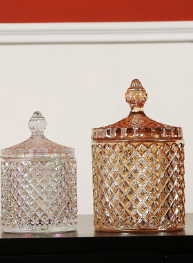 水晶玻璃糖果罐摆设酒柜牙签盒