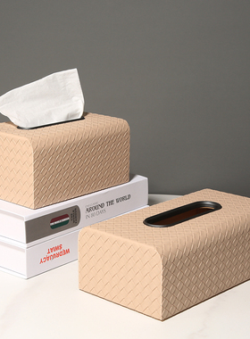 长方形收纳客厅茶几样板房纸巾盒