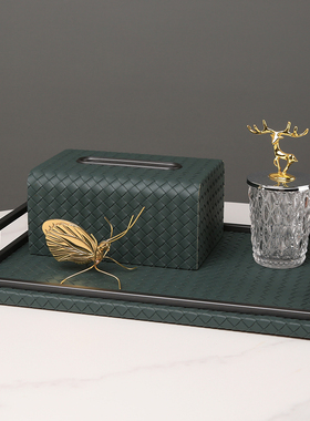 长方形茶几样板间梳妆台收纳托盘