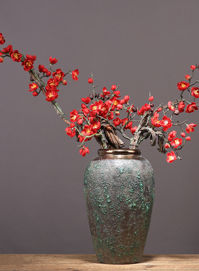 新中式陶瓷花瓶套装红果桌子干花