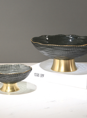 玻璃茶几收纳盘厨房水果篮装饰品