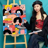 Цифровые комиксы, мультяшная раскраска, «сделай сам», Южная Корея, антистресс, ручная роспись