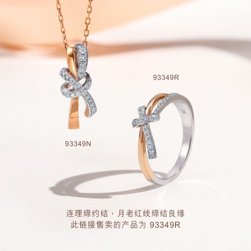 Chow Sang Sang PROMESSA color gold diamond ring