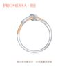 Chow Sang Sang PROMESSA color gold diamond ring