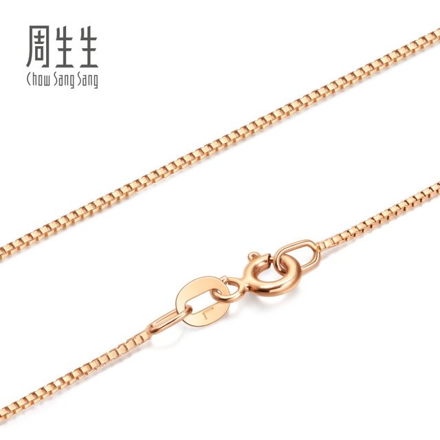 18k gold necklace Chow Sang Sang clavicle chain