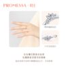 Chow Sang Sang white diamond engagement ring