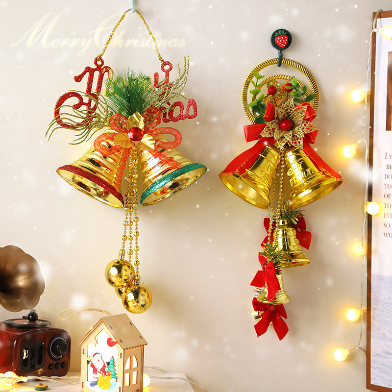 圣诞节装饰花环铃铛门挂橱窗场景布置圣诞树挂件墙面老人挂饰用品,淘宝优惠券,粉丝福利购,淘宝优惠卷