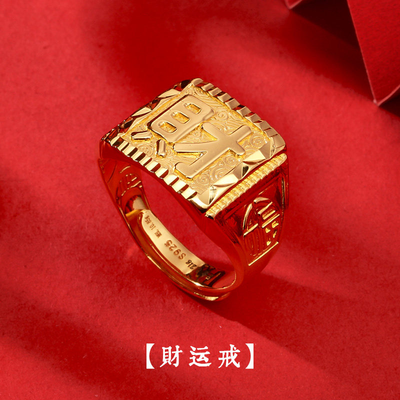  mybestlove戒指/指环