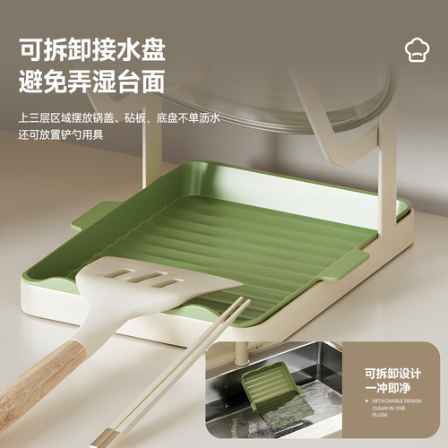 厨房免打孔锅盖架置物架网红轻奢壁挂式家用台面砧板架菜板锅铲架 - 图3