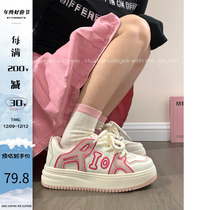 Back Force Meimei Red Little White Shoe Women Fall Student 100 matching Skirt Shoes Niche Original Women Shoes Casual Board Shoes Women