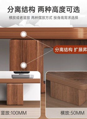 显示器电脑增高架桌面搁板置物架办公桌实木收纳托架台式电脑支架