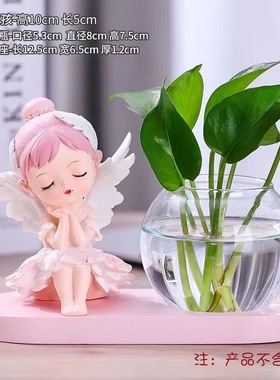 卡通芭蕾女孩办公桌装饰新款树脂工艺品茶桌水培器皿插花小摆设新