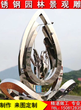 不锈钢镜面大型拳头造型雕塑创意手势雕塑广场景观小品摆件可定制