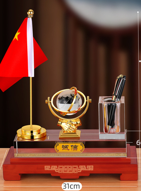 达爱文实木底座加大笔筒收纳