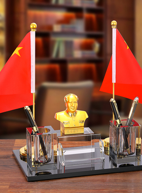 办公室桌面笔筒收纳摆件