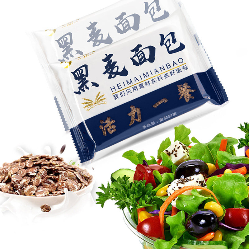  赵大有西式糕点