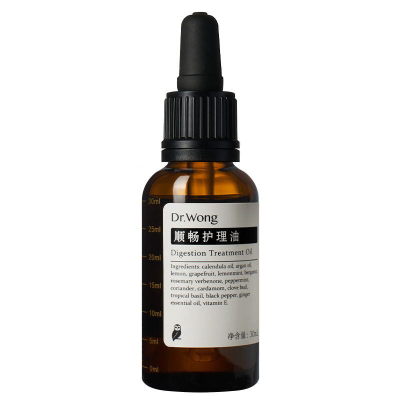 「顺畅」护理油腹部身体按摩spa精油 drwong身体精油/身体按摩