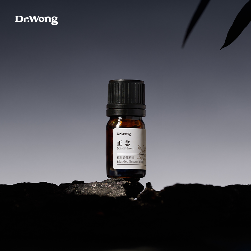 Dr.Wong正念复方精油悠远沉静集中专注室内天然植物配方香薰扩香,淘宝优惠券,粉丝福利购,淘宝优惠卷