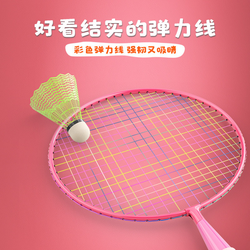 【林依轮推荐】gwiz顽学儿童超轻玩具 g趣球类玩具/球类运动