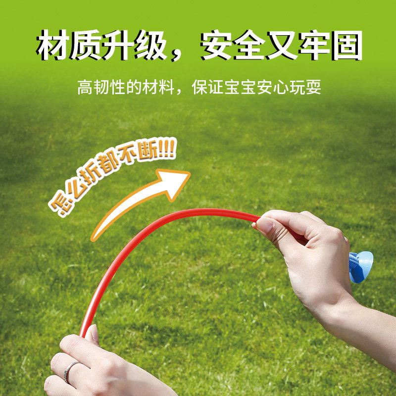 gwiz儿童弓箭入门射击安全室内玩具 g趣飞镖/射击/射箭类