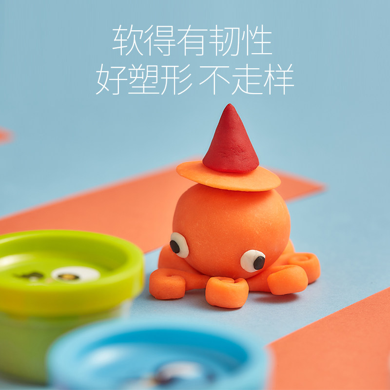 gwiz儿童套装手工制作面条橡皮泥 g趣彩泥/橡皮泥