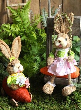 幼儿园自然风环保教室桌面摆件