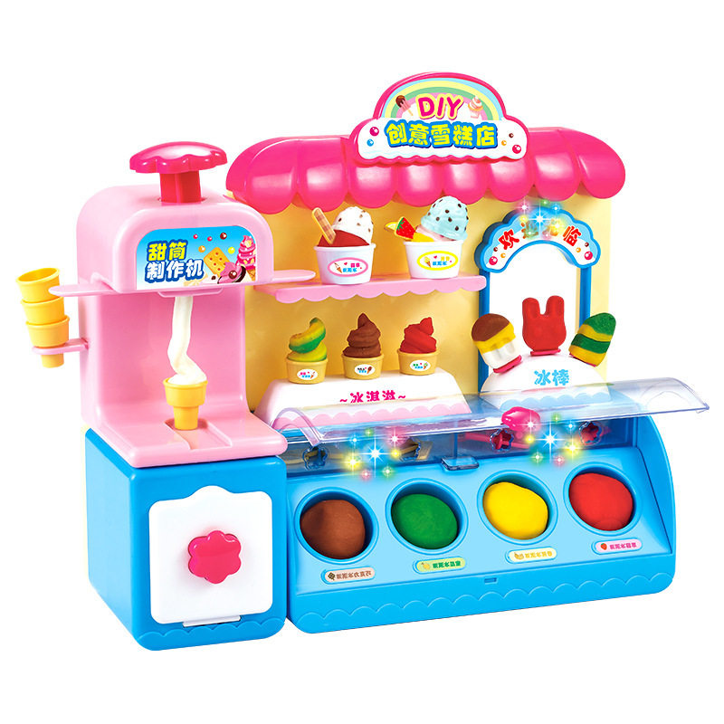 麦趣星球儿童益智过家家玩具彩泥雪糕屋雪糕店创意雪糕橡皮泥模具,淘宝优惠券,粉丝福利购,淘宝优惠卷