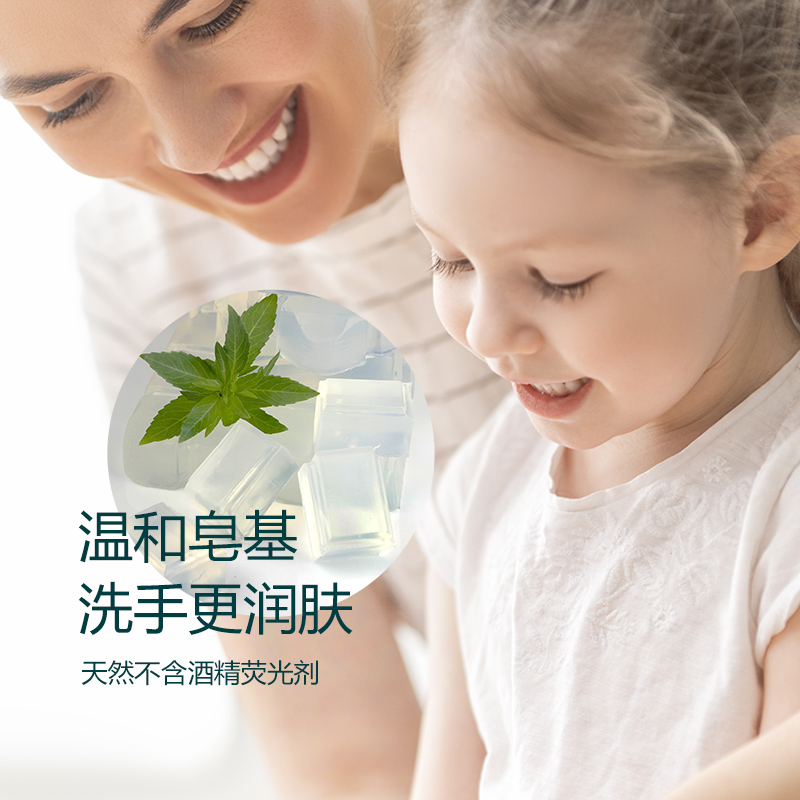 麦趣星球儿童diy水晶皂手工香皂幼儿园宝宝肥皂制作趣味玩具礼物