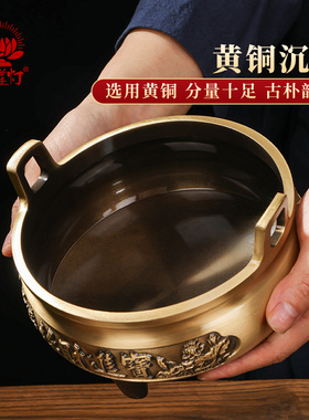 宝莲灯供香炉家用室内檀香铜香炉