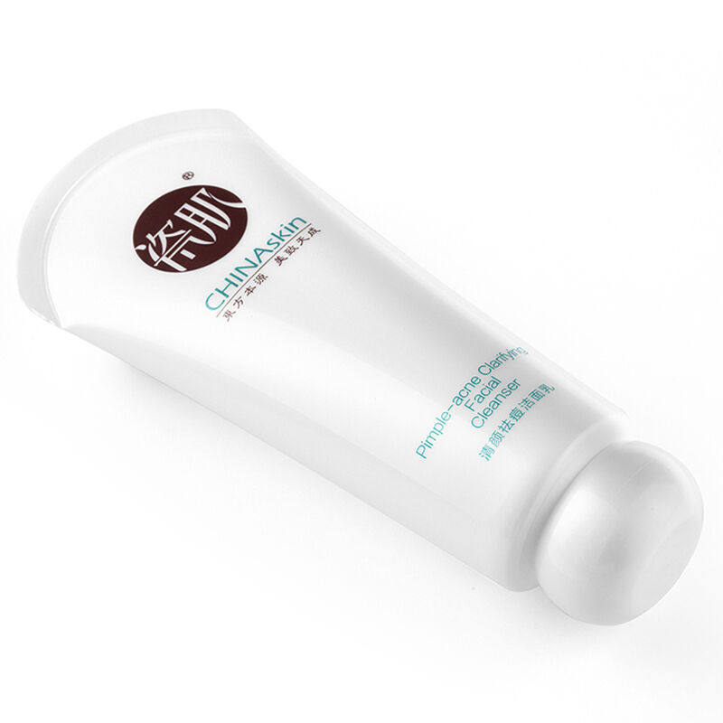 瓷肌男士深层清洁收缩毛孔洗面奶 聚优品美妆馆洁面