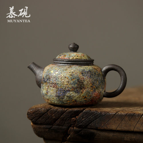慕砚日式岩矿茶壶高越纯手工铁胎泡茶器家用功夫茶具创意球孔单壶 - 图1