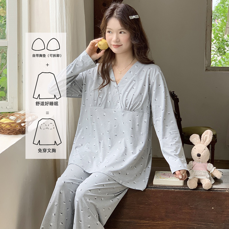 纯棉带胸垫月子服夏季薄款产后哺乳孕妇睡衣春秋产妇喂奶家居吸汗,淘宝优惠券,粉丝福利购,淘宝优惠卷