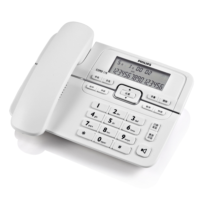 飞利浦118 电话机商务办公固话免电池双接口家用固定有线座式座机 - 图0