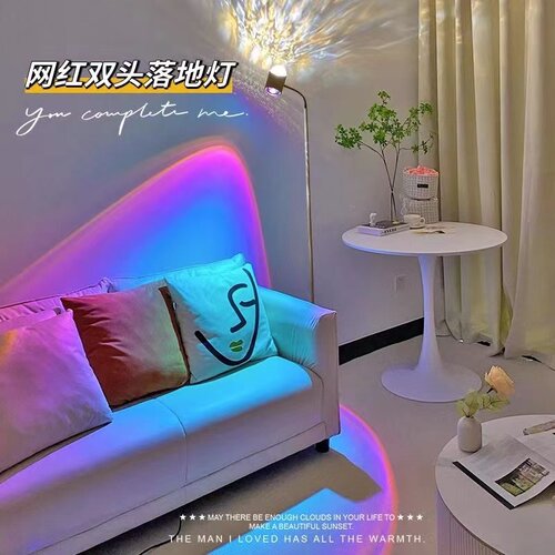 网红爆款双头夕阳红氛围灯落日客厅卧室直播间水波纹背景日落灯 - 图2