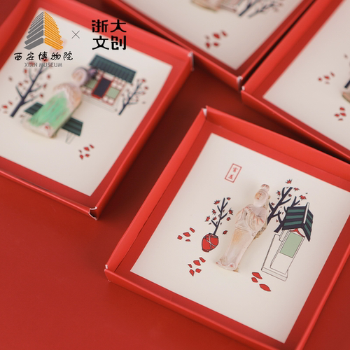 【浙大文创】乐居长安陶俑冰箱贴 - 图2