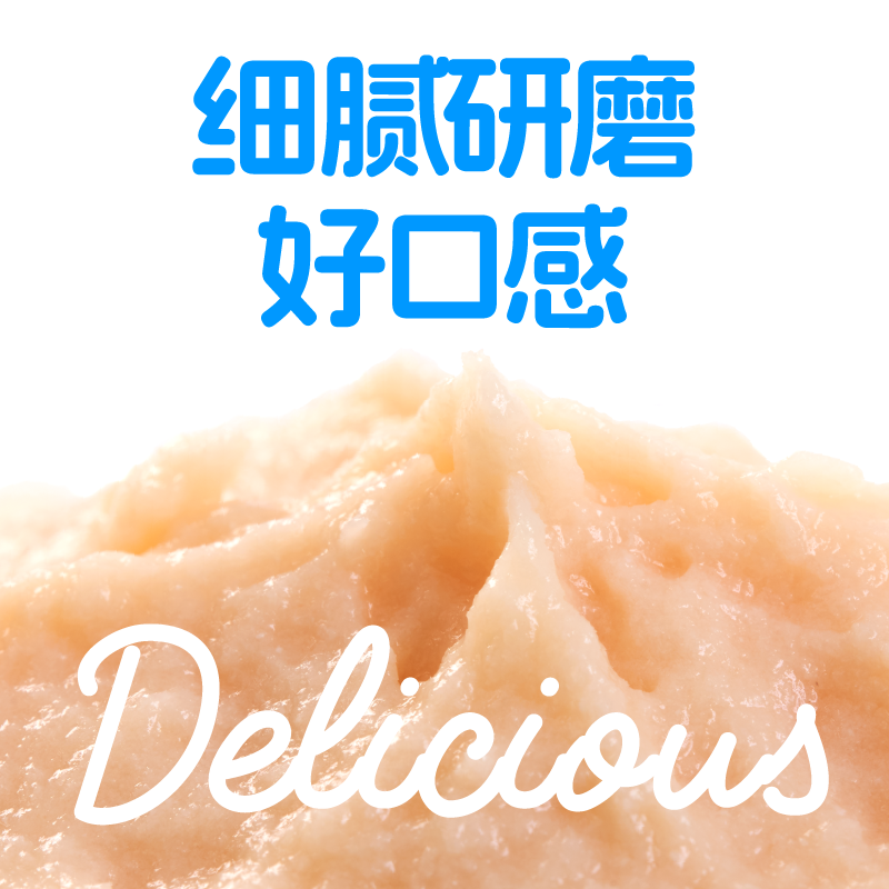 喵彩鲜生猫条湿粮包猫条猫咪零食肉泥幼猫营养6条*15g,淘宝优惠券,粉丝福利购,淘宝优惠卷