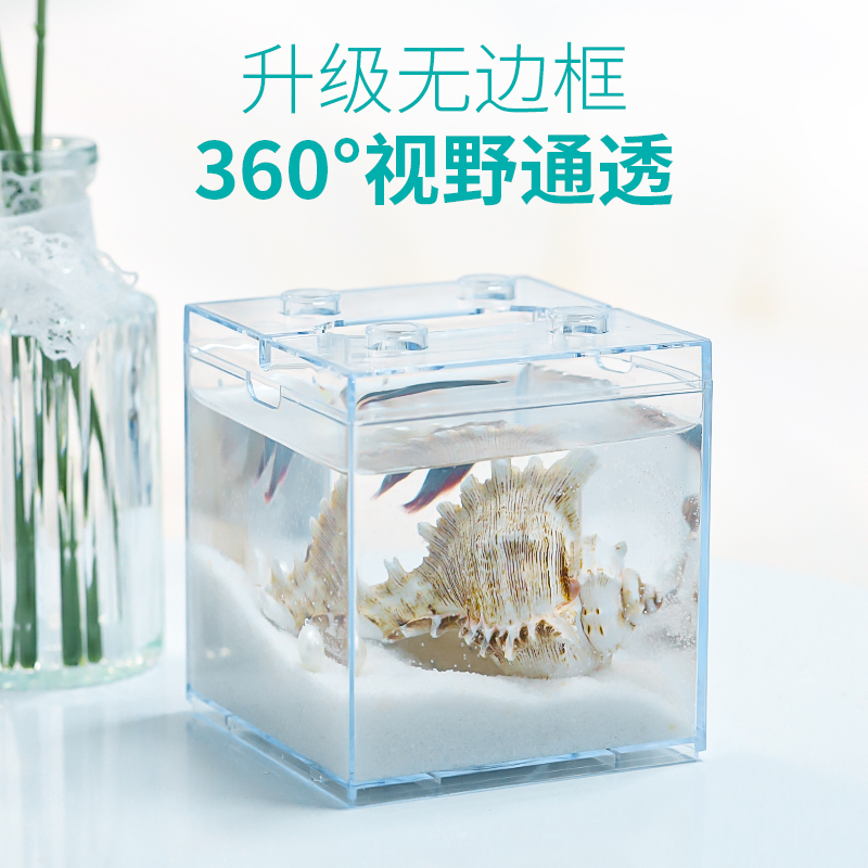 泰国斗鱼专用鱼缸亚克力积木盒超小型家用桌面创意网红迷你透明缸 - 图3