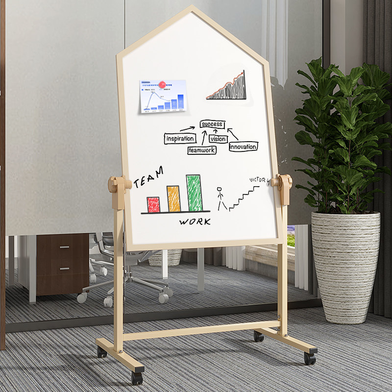 卓越星白板写字板可移动带轮办公黑板家用支架式双面儿童小黑板挂式教学培训磁性小白板可擦写黑板涂鸦墙贴,淘宝优惠券,粉丝福利购,淘宝优惠卷