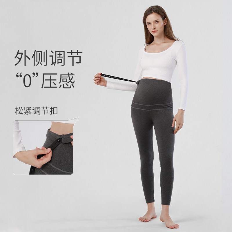孕妇春秋外穿潮妈托腹裤子打底裤 bettascarlett母婴孕妇打底裤