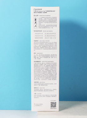 可丽金安护洁面乳慕斯敏肌低泡