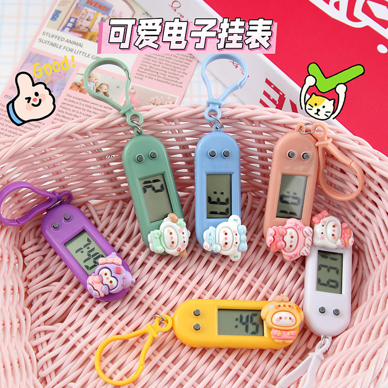 新款卡通电子表便携式学生奖品书包挂饰幼儿园全班儿童小礼物批发