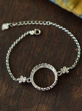 手链空托祈禧S925纯银镶嵌女款