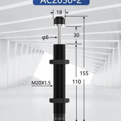 液压阻尼器油压缓冲器AC1008-2AC0806AC1210AC1412AC1416/-1/-2-图0