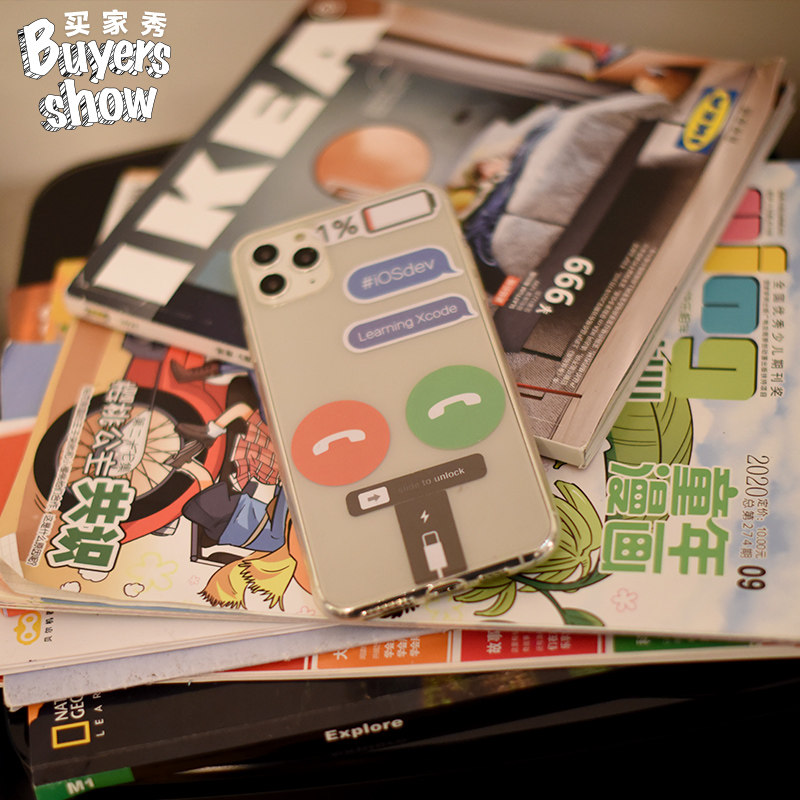 苹果手机周边贴纸迷你小号笔记本平板电脑装饰贴画个性手帐贴防水,淘宝优惠券,粉丝福利购,淘宝优惠卷